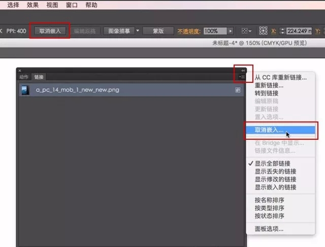 AI常见问题技巧教程