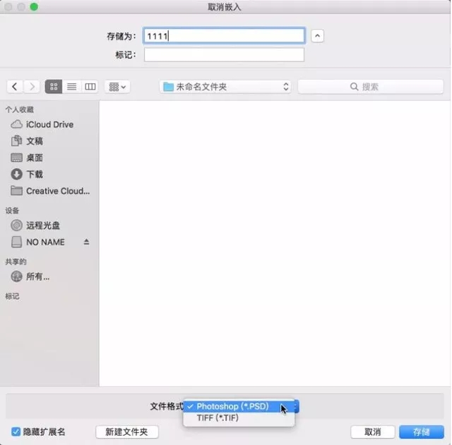AI常见问题技巧教程