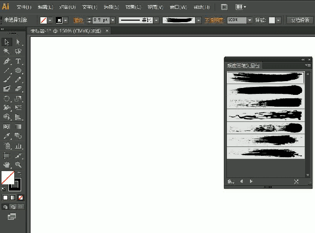 AI常见问题技巧教程