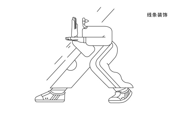 AI绘制扁平夸张风格人物插画教程