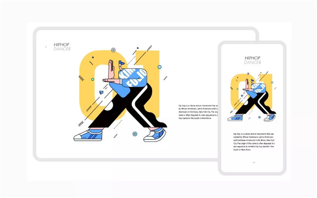 AI绘制扁平夸张风格人物插画教程