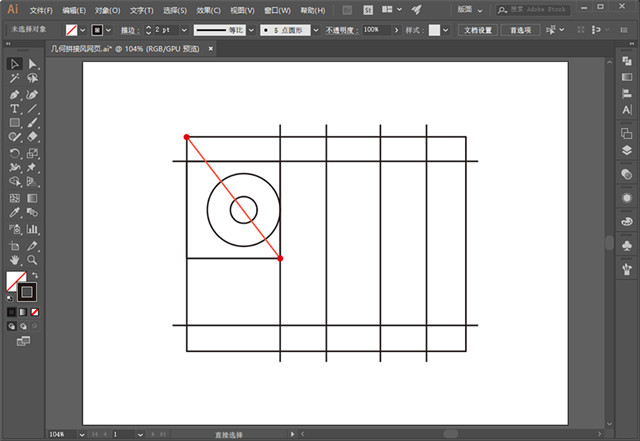 AI教程之轻松玩转几何拼接网页首图