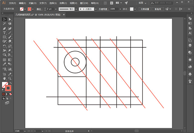 AI教程之轻松玩转几何拼接网页首图
