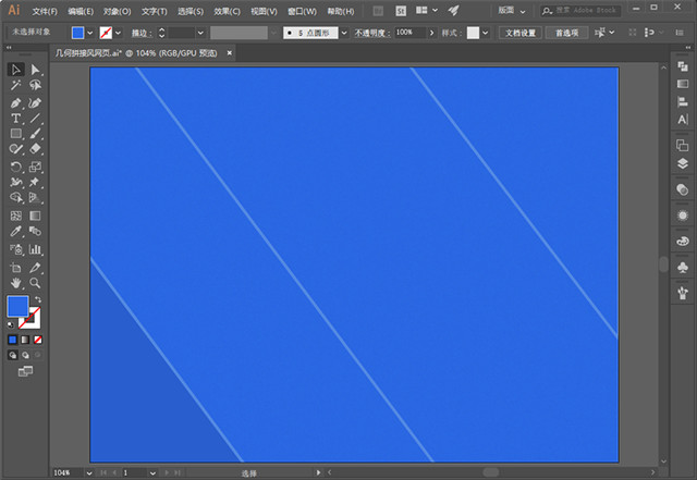 AI教程之轻松玩转几何拼接网页首图