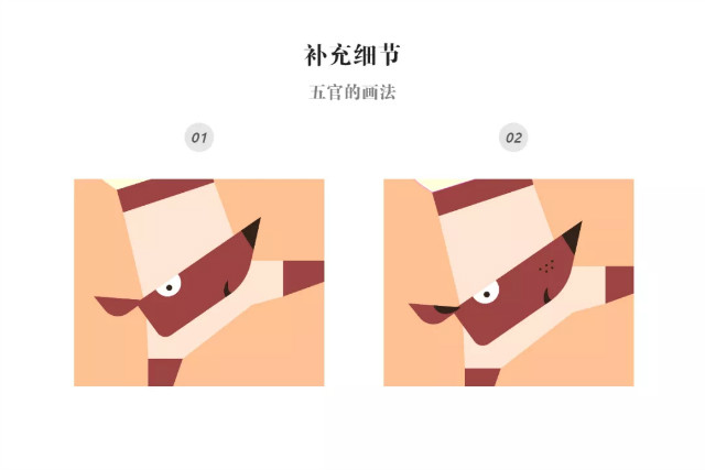 AI+PS温暖元气鼠插画图文教程解析