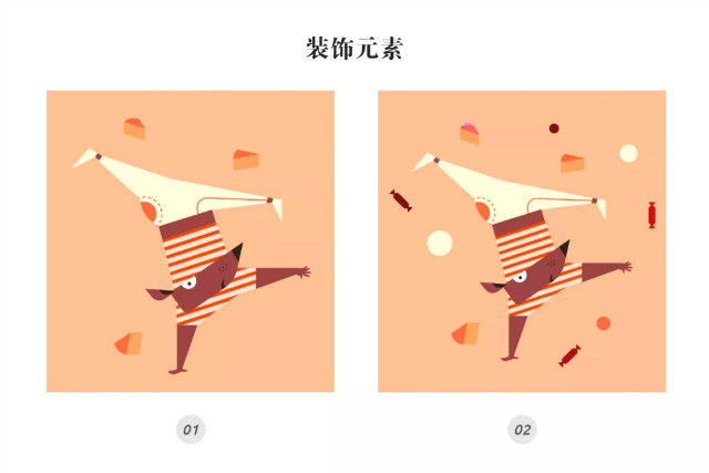 AI+PS温暖元气鼠插画图文教程解析