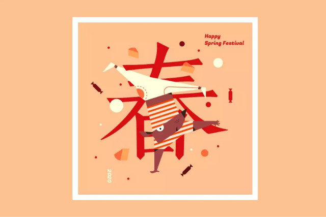 AI+PS温暖元气鼠插画图文教程解析