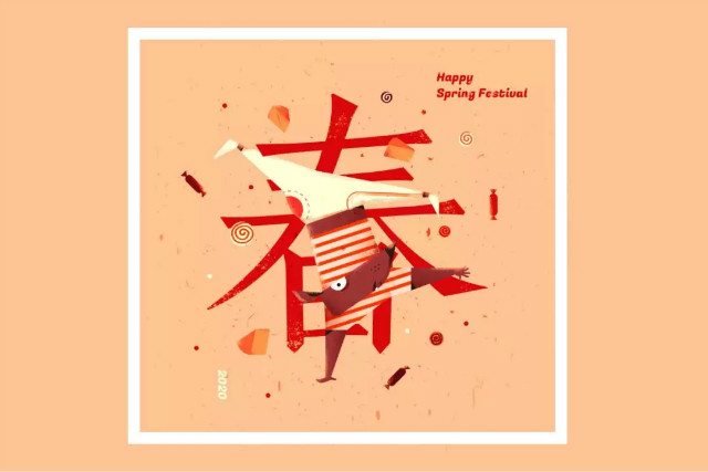 AI+PS温暖元气鼠插画图文教程解析