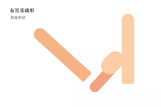 多层次光影扁平风sexy girl插画图文教程