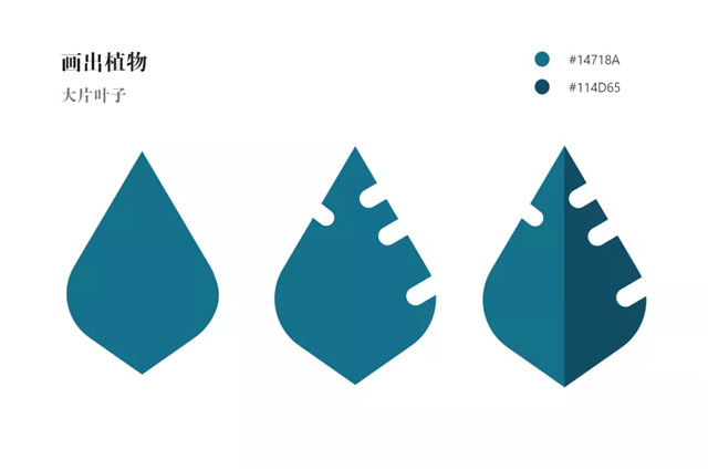 AI+PS制作可爱的招财喵插画Banner图文教程