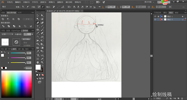 AI+PS绘制小清新风格许愿少女手机壁纸图文教程