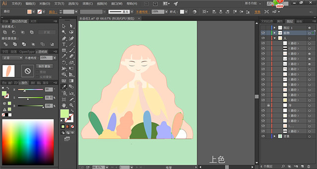 AI+PS绘制小清新风格许愿少女手机壁纸图文教程