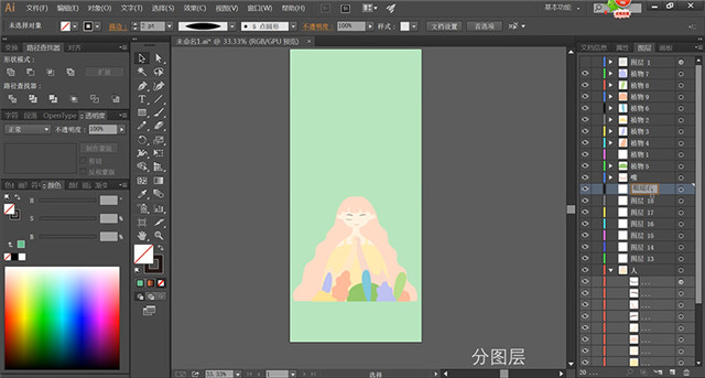 AI+PS绘制小清新风格许愿少女手机壁纸图文教程