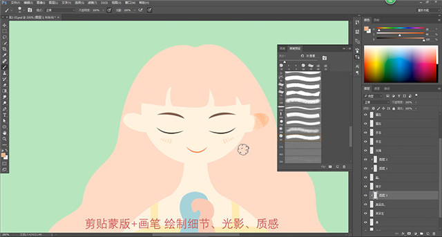 AI+PS绘制小清新风格许愿少女手机壁纸图文教程