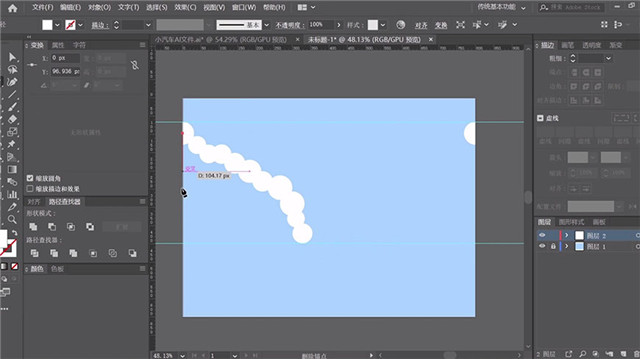 AI+AE制作简单有趣的小鸡开车动效教程