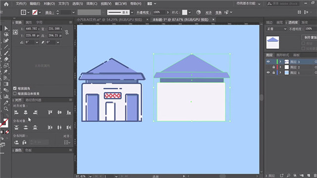 AI+AE制作简单有趣的小鸡开车动效教程