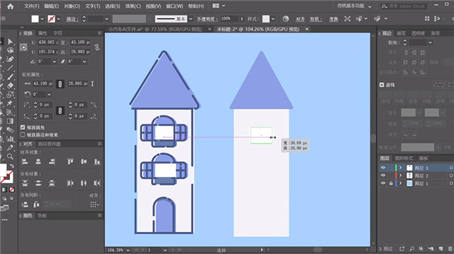 AI+AE制作简单有趣的小鸡开车动效教程