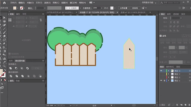 AI+AE制作简单有趣的小鸡开车动效教程