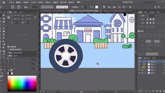 AI+AE制作简单有趣的小鸡开车动效教程