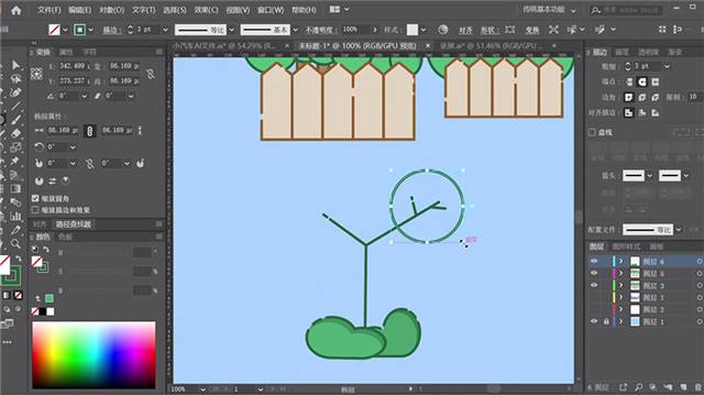 AI+AE制作简单有趣的小鸡开车动效教程