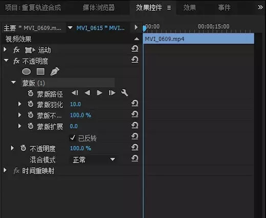 图片[9]-后期解密：如何在不用绿幕的情况下，实现和N个自己同时对话效果？-伊丞小站（YLIMHS.COM）