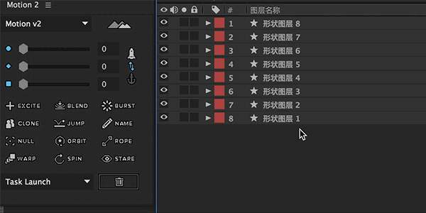 图片[8]-动态插画：AE插件Motion2全面使用方法-伊丞小站（YLIMHS.COM）