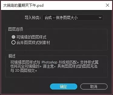图片[7]-AE制作人在印象派油画中划船的效果！-伊丞小站（YLIMHS.COM）