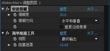 图片[4]-AE小技巧！3个步骤教你轻松实现相融动效-伊丞小站（YLIMHS.COM）