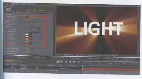 电视包装中光效制作技术总结之使用插件实现-伊丞小站(YLIMHS.COM)