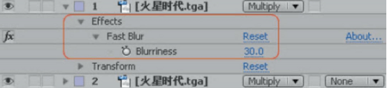 ae水墨效果怎么做(三)混合元素