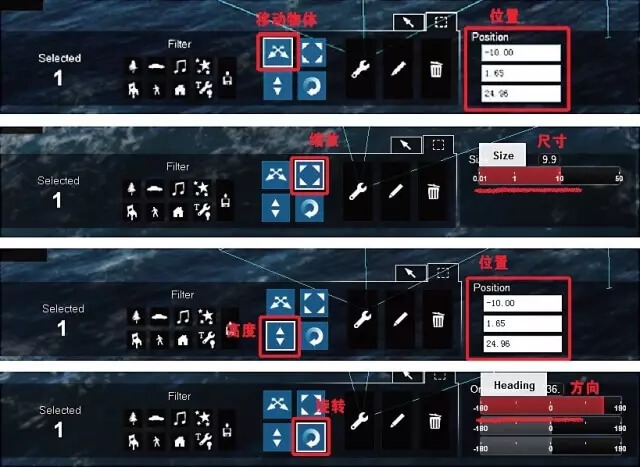 图片[14]-影视后期制作：用Lumion快速制作3D景观动画-伊丞小站（YLIMHS.COM）