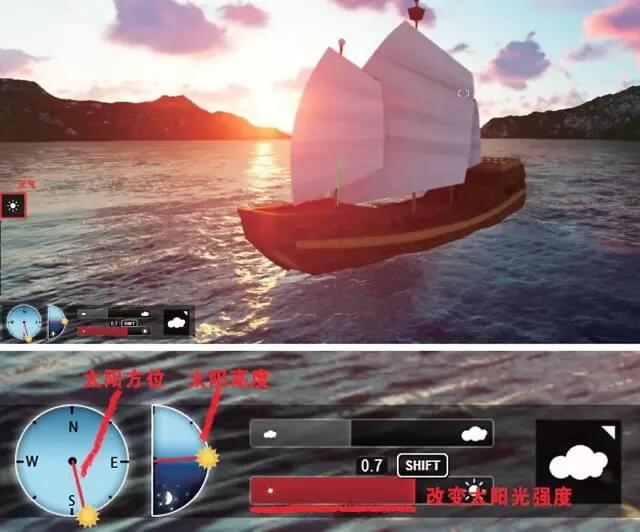 图片[15]-影视后期制作：用Lumion快速制作3D景观动画-伊丞小站（YLIMHS.COM）