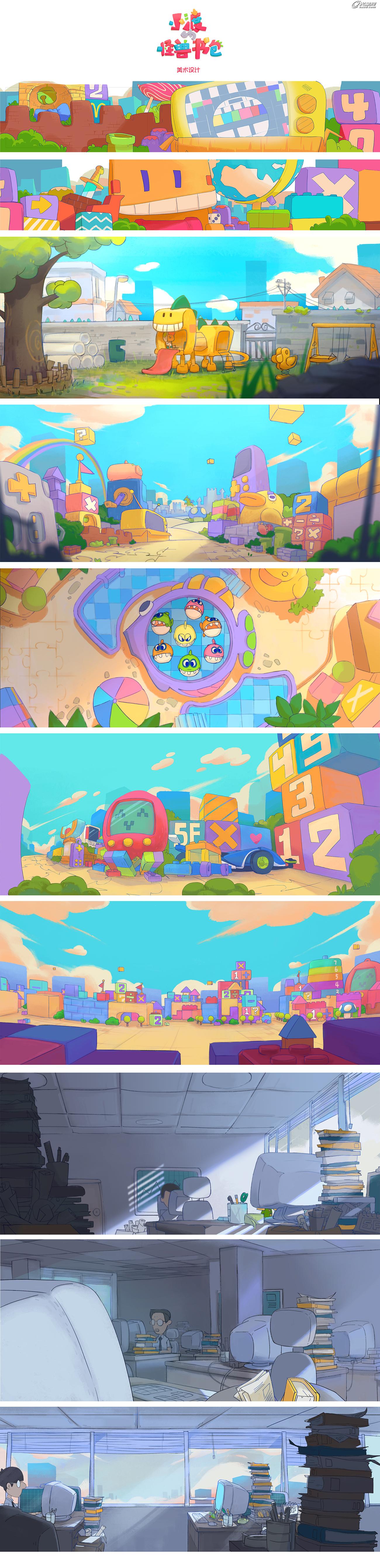 图片[3]-2017毕设动画短片 《小渡的怪兽书包》制作解析-伊丞小站（YLIMHS.COM）