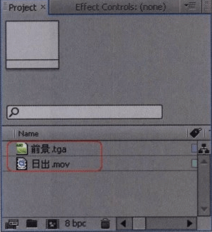 ae抠像教程(一)键控抠像①