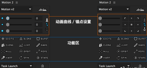 动态插画：AE插件Motion2全面使用方法-伊丞小站（YLIMHS.COM）