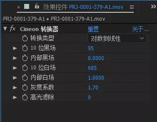 图片[9]-当AE遭遇达芬奇，后期合成与调色工作交互实例！-伊丞小站（YLIMHS.COM）