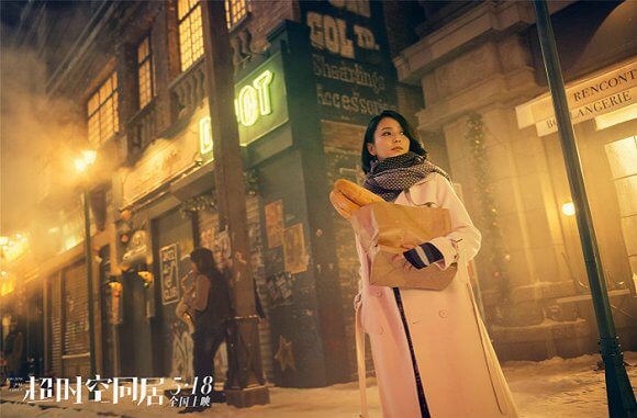 图片[7]-专访《超时空同居》导演：论一部商业奇幻爱情电影的诞生！-伊丞小站（YLIMHS.COM）