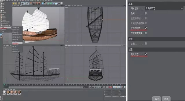 图片[10]-影视后期制作：用Lumion快速制作3D景观动画-伊丞小站（YLIMHS.COM）