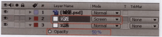 AE环境合成制作教程之云雾效果(一)