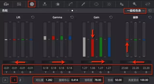 图片[4]-满满干货！低照度下拍摄的画面，噪点怎么破？-伊丞小站（YLIMHS.COM）