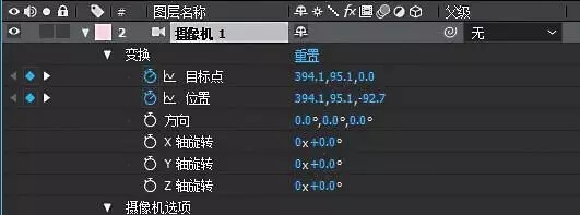 图片[26]-AE制作人在印象派油画中划船的效果！-伊丞小站（YLIMHS.COM）