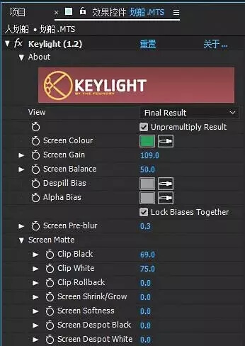 图片[12]-AE制作人在印象派油画中划船的效果！-伊丞小站（YLIMHS.COM）