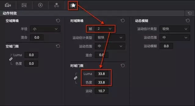 图片[9]-满满干货！低照度下拍摄的画面，噪点怎么破？-伊丞小站（YLIMHS.COM）
