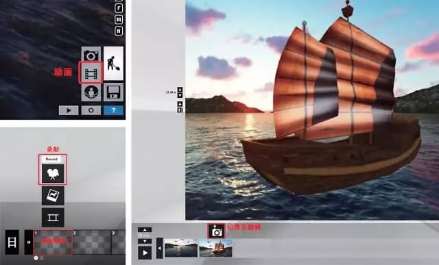 图片[17]-影视后期制作：用Lumion快速制作3D景观动画-伊丞小站（YLIMHS.COM）