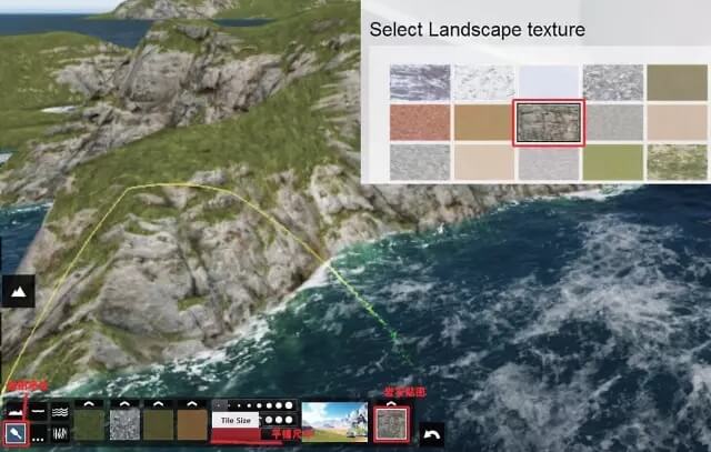 图片[9]-影视后期制作：用Lumion快速制作3D景观动画-伊丞小站（YLIMHS.COM）