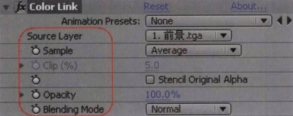 ae抠像教程(四)色彩匹配与透视匹配①