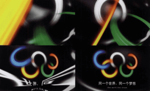 ae怎么做光线特效之发光效果-伊丞小站（YLIMHS.COM）