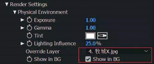 图片[8]-如何利用AE插件将三维对象融入真实VR场景？-伊丞小站（YLIMHS.COM）