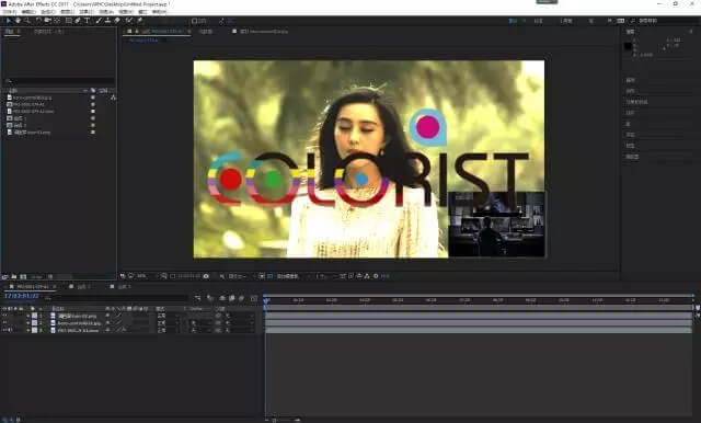 图片[12]-当AE遭遇达芬奇，后期合成与调色工作交互实例！-伊丞小站（YLIMHS.COM）