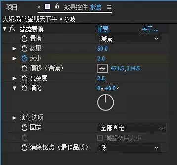 图片[21]-AE制作人在印象派油画中划船的效果！-伊丞小站（YLIMHS.COM）